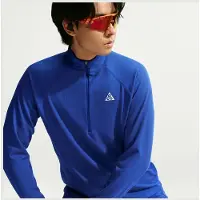 Nike Acg, koko Large