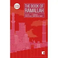 The Book of Ramallah