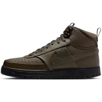 Nike Court Vision Mid, koko 44