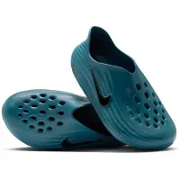 Nike Reactx Rejuven8, koko 42½