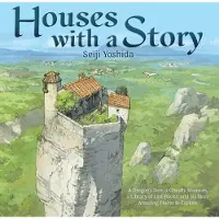 Abrams Houses with a Story
