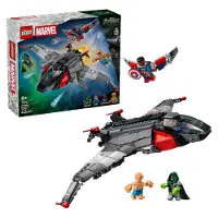 LEGO Avengers: Doomsday ‑elokuvan Quinjet 76347