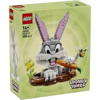 LEGO Väiski Vemmelsääri 40920