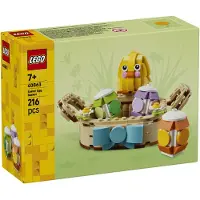 LEGO Pääsiäismunakori 40863