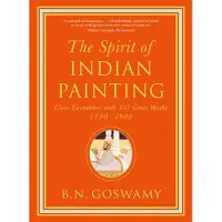 The Spirit of Indian Painting