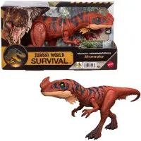 Mattel Jurassic World WILD ROAR Afrovenator, 4 vuosi/vuosia, Monivärinen, Muovi