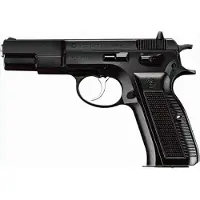 Tokyo marui CZ75 Spring 6mm
