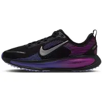 Nike Vomero 18, koko 37½