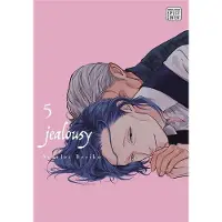 Viz Media, Subs. of Shogakukan Inc Jealousy, Vol. 5