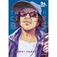 Viz Media, Subs. of Shogakukan Inc 20th Century Boys: The Perfect Edition, Vol. 11