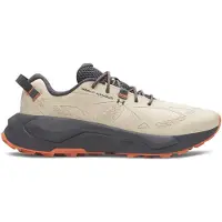 Under Armour Charged Bandit Tr 4 Polkujuoksukengät