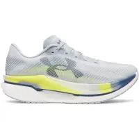 Under Armour Velociti Pro 2 Juoksukengät