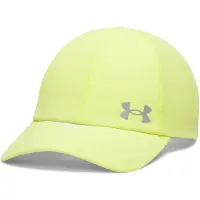 Under Armour Velociti Low Adjustable Lippis