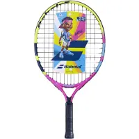 Babolat Nadal 19 Junior-tennismaila