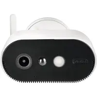 ABUS PPIC91520 - network surveillance camera
