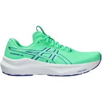 Asics Gt-2000 14 Juoksukengät