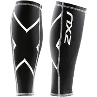 2XU Compression C Guard Pohjesuojat