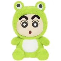 Grupo Moya Shin Chan 30 Cm Nalle