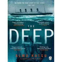 The Deep