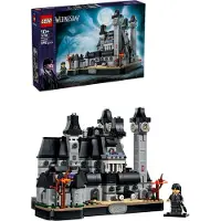 LEGO Wednesday - Ei enää koskaan Academy 76788 - 890 Osaa - - OneSize - Palikat