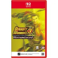 Dynasty Warriors 3 Complete Edition Remastered - Nintendo Switch 2 - Beat 'em Up