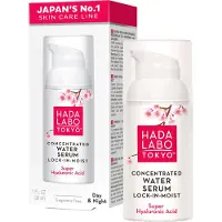 HADALABO Concentrated Water Serum Lock-in-Moist 30 ml