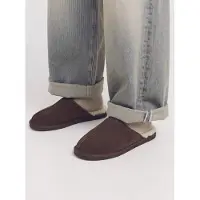 Jack & Jones Sisäkengät 'JFWDudely' tummanruskea