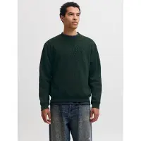 Jack & Jones Jjebradley Sweat Crew Noos - Green - M