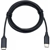 Jabra USB EXTENSION CABLE FOR LINK 360/370 (14208-17)