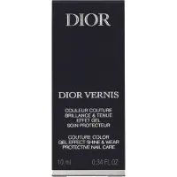 Dior Vernis Nail Polish with Gel Effect -kynsilakka