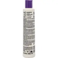 Schwarzkopf BC Frizz Away Shampoo, 250ml