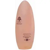 Arganmidas Nourishing Curls Essence 200ml