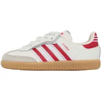 Adidas Originals Tennarit 'Samba' vaaleanharmaa / punainen / valkoinen