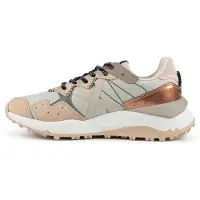 Munich Matalavartiset tennarit 'SHIBUYA' beige / monivärinen