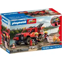 Playmobil City Action - Paloautopakettiauto Truck 72194 - 79 Osa - - OneSize - Lelut