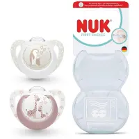 Nuk 10175379, Perinteinen vauvantutti, Hampaita hoitava, Silikoni