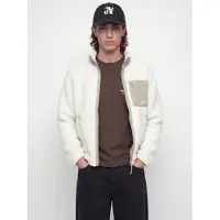 Jack & Jones Fleecetakki 'JJESoho' harmaa / valkoinen