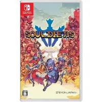 Souldiers - Nintendo Switch - Tasohyppely