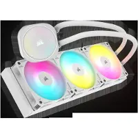 Corsair Nautilus 360 RS ARGB Liquid, All-in-one-nesteenjäähdytin, 1700 RPM, Valkoinen (CW-9060095-WW)