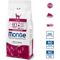 Monge Best For Breeders Cat Indoor 26/12 kuivaruoka kotikissoille, 10 kg