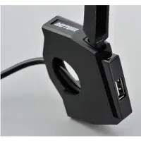 Daytona Virransyöttö USB SLIM Type-A 1 Port USB moottoripyörän ohjaustangolle