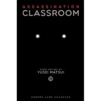 Viz Media, Subs. of Shogakukan Inc Assassination Classroom, Vol. 19