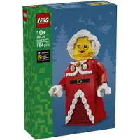 LEGO Iso joulumuorin minihahmo 40875