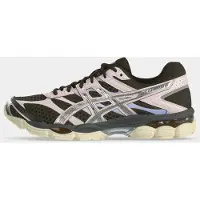 Asics Matalavartiset tennarit 'GEL-CUMULUS 16' ruskea / pastellinpinkki / hopea