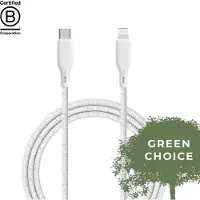 Upström ËSSENTIALS MFI Lightning to USB-C Cable, 2.5m