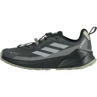 Adidas Terrex Trailmaker 2 Gore-tex Speed Lace Vaelluskengät