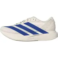 Adidas Duramo Speed 2 Juoksukengät