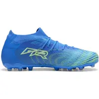 Puma Future 9 Match Mg Unscripted - Multi Ground (Mg), koko 41