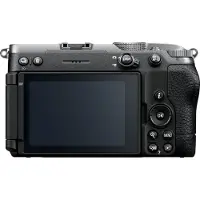 Nikon Z5IIC Silver + 24-200mm f/4-6.3 VR
