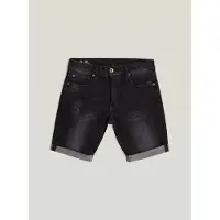 G-Star 3301 Slim Denim Shorts - Grey - Men